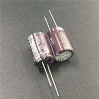 【YF】❒  2pcs 56uF 400V NICHICON 16x25mm Current 400V56uF Aluminum Electrolytic capacitor