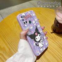 Chenyyka เคสสำหรับ Realme 7i Realme C17เคสแบบเต็มหน้าจอลาย Kuromi เคสดีไซน์ใหม่บางสุดสร้างสรรค์เคสโทรศัพท์ป้องกันขอบสี่เหลี่ยมเคสนิ่มเคสปลอกซิลิโคนกันกระแทก