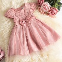 NNJXD Toddler Girl Birthday Tulle Dress Backless Bow Wedding Gown Pink Princess Dress Baby Girl Dresses