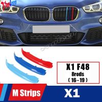 ชุดแต่งรถ Bmw X1 F48/F49 2016-2019 3D ม. แต่งกระจังหน้าแต่งขอบเคสกันกระแทกสติกเกอร์อุปกรณ์เสริมภายนอกของรถ