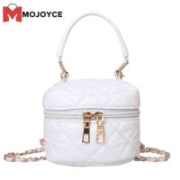 MOJOYCE ผู้หญิง PU หนัง Lattice Messenger กระเป๋า Lady Casual Chain Mini Crossbody Bag