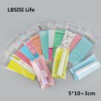 【hot】 LBSISI 200pcs Small Plastic Cookie Wrapper Adhesive ！