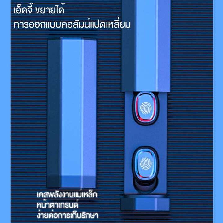 หูฟังบลูทูธ-tws-5-0-พร้อมจอแสดงผล-led-ระบบควบคุมแบบสัมผัสดั้งเดิม-hd-stereo-หูฟังไร้สายกันน้ำ-หูฟังบลูทูธไร้สาย