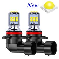 2PCS H8 H11 H10 H16 5202 PSX24W 9006 HB4 9005 HB3 PY24W P13W 1800LM LED Bulbs Car Fog Lights Auto DRL Lamps White Yellow 12V 24V