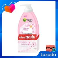 การ์นิเย่ ซากุระ ไวท์ บอดี้ โลชั่น ขนาด 400 มล. แพ็คคู่ [Garnier Sakura White Body Lotion size 400 ml.]