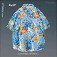 (ลูกค้าใหม่ 1 บาท)(COD)เสื้อฮาวาย เสื้อเชิ้ต hawaii เชิ๊ตเกาหลี สินค้ามาใหม่ ผ้านิ่มขึ้น สไตล์เกาหลีมาแรง พร้อมส่งM-2XL