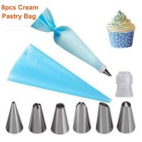 【hot】♦ 8pcs Silicone Pastry Nozzle Icing Piping Decorate Reusable ！