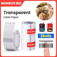 Niimbot B21 B3S สติกเกอร์เครื่องพิมพ์ฉลากความร้อนกระดาษม้วนใสกันน้ำ หมวดหมู่ บาร์โค้ด ราคา ขนาด ชื่อ กระดาษฉลาก