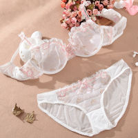 Free Shipping! Exquisite embroidery lotus pink ultra-thin womens sexy transparent lace underwear bra set
