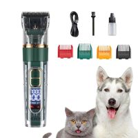 Dog Hair Clippers Rechargeable Pet Hair Trimmer Grooming Haircut Shaver Cutting Machine Electric Pet Razor For Puppy Dog Cat