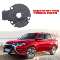 1 Piece ABS Car IgnitIon Module Ignition Control Module IgnitIon Module for Mitsubishi M934 J934