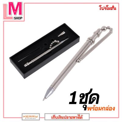 ( โปรโมชั่น++) คุ้มค่า LM-ปากกาแม่เหล็ก Think ink pen - สีเงิน ราคาสุดคุ้ม ปากกา เมจิก ปากกา ไฮ ไล ท์ ปากกาหมึกซึม ปากกา ไวท์ บอร์ด