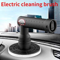 Electric Cleaning Brush Car Supplies Waxing Machine Snow Remover