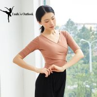 ☃❏ Sexy V Neck Ballet Top Crop Long Sleeve Blouse Adult Front Cross Back Stretchy Slim Workout Tee Shirt Dance Cover Up Teen Girls