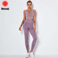 Nessajเซ็ตกีฬาโยคะ 2Pcs Bra + กางเกงสำหรับสตรีGymการฝึกอบรมเอวสูงLeggingsไม่มีรอยต่อฤดูร้อนชุด