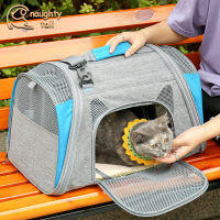 ?NEW?กระเป๋าสัตว์เลี้ยง??‍?กระเป๋าสุนัขขนาดใหญ่ ตระกร้าใส่แมว Cat Carrier Bag แบบสะพายข้าง มีเบาะรอง