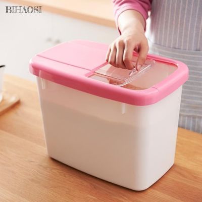 Cereal Disp Rice bucket Home Division seal Insect and moisture proof kitchen Rice storage box Whole grain storage Dispenser