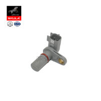 Skula Auto Part Position Sensor Transmission Speed ​​Sensor สำหรับ FORD FOCUS ECOSPORT FIESTA AE8P7M101AA AE8P-7M101-AA