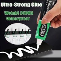 60g All-purpose Sealant Glue Quick Drying Ultra-Strong Fix Sealer Nail-free Adhesive Glass Tile Metal Ceramic Universal Bonding Adhesives Tape