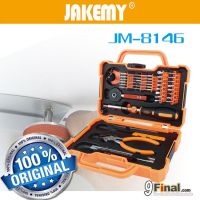 jackly jakemy 2016 New JAKEMY JM-8146 by 9final ชุดเครื่องมือ 47 ชิ้น Portable Professional Hardware Tool Set Screwdriver Set 47 in 1