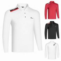 Amazingcre Mizuno XXIO Le Coq Odyssey เสื้อกอล์ฟมีปก Callaway1ของผู้ชาย,เสื้อยืดแขนยาวฤดูใบไม้ร่วงและฤดูหนาวระบายอากาศกีฬายืดหยุ่นกางเกงเล่นกอล์ฟเสื้อของผู้ชาย