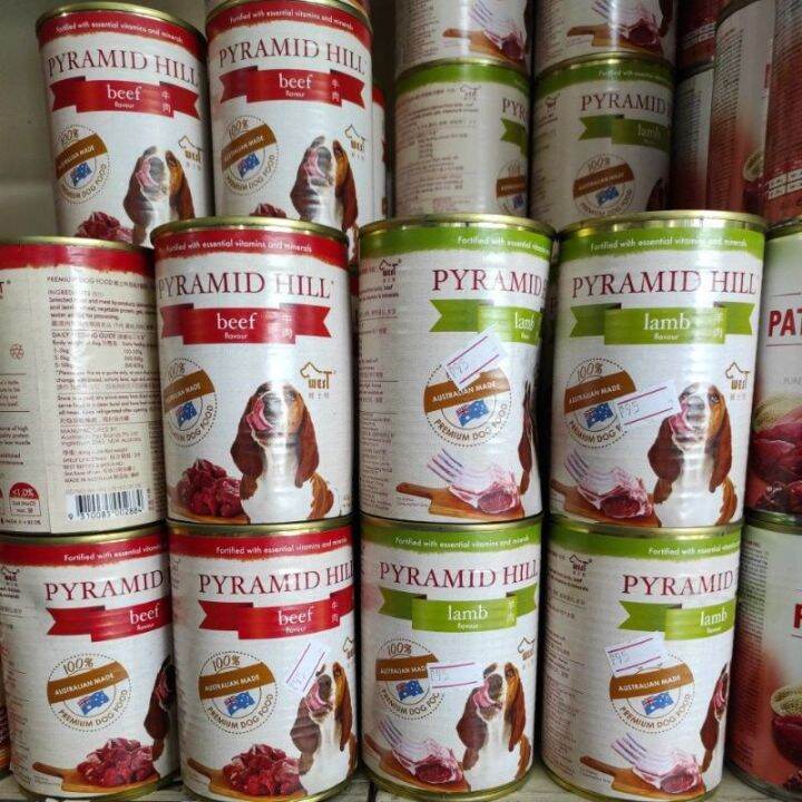 pedigree dog food Pyramid hills 400g beef lamb Lazada PH