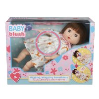 Toys R Us Baby Blush เบบี้ บลัช กิกกลิ้ง ริงกลิง สวีทฮาร์ท ดอลล์ (925214)