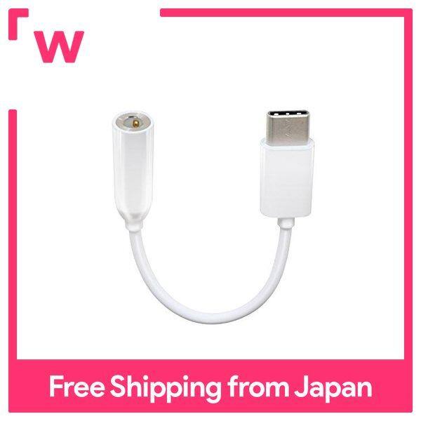 ELECOM Typec Conversion Earphone [Type C-3.5mm] Conversion Cable