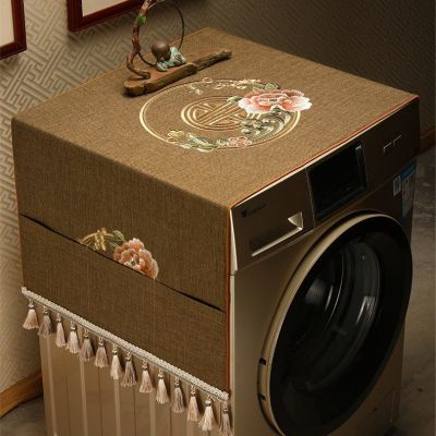 M-Q-S ผ้าคลุมเครื่องซักผ้า ผ้าคลุมกันฝุ่น เคสเครื่องซักผ้าฝาครอบกันฝุ่นแบบจีนซิงเกิลฝาครอบตู้เย็น 3 ประตู ผ้าคลุม