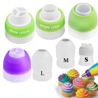 【hot】▧◘✚ 7PCS Big size Icing Piping Nozzle Converter Coupler Decorating Tools Fondant Cookie Russian ！