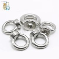 ♗◙ 10Pcs DIN582 M3 M4 M5 M6 M8 304 Stainless Steel Marine Lifting Eye Nut Ring Nut Thread