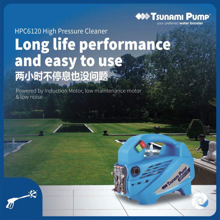 TSUNAMI HPC6120 HIGH PRESSURE WASHER / WATER JET INDUCTION MOTOR HEAVY