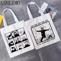 Anime Jujutsu Kaisen Women Bags Harajuku Y2k Shopping Bag Canvas Shopper Bag Reusable Tote Bag Handbags Shoulder Bag Collapsible