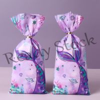 【hot sale】 ∏ B41 20pcs/set Mermaid Theme Candy Bag Mermaid Tail Printed Biscuit Bag Gift Bag for Kids Girl Birthday Party Decorations Wedding Decor