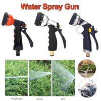 【LZ】☍✥  Alta Pressão Pistola De Água 8 Modos Jardim Spray Irrigação Rega Bico Planta Gramado Quintal Rega Sprinkler Polvilhar Ferramentas