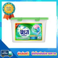 โอกาสทอง!! (แพคx2) บรีสแคปซูล คลีนไฮยีน พลัส 189ก. BREEZE CAPSULE CLEAN HYGIENE PLUS 189G :: free delivery :: ส่งฟรี !!