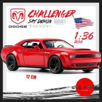 jk_garage ???โมเดลรถเหล็ก Dorge Challenger โมเดลรถยนต์ 1/36 รถโมเดลเหล็ก รถเหล็กโมเดล โมเดลรถ ของขวัญ แฟน ของเล่น