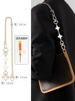 suitable for LV Old flower carryall mother-in-law bag shoulder strap Messenger bag chain armpit bag strap accessoriesTH