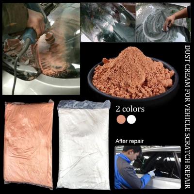 【cw】Tombarthite Polishing Powder Glass Polishing Powder Car Scratch Repair Powder Cream Phone Screen Repair Cerium Oxide Polishing ！