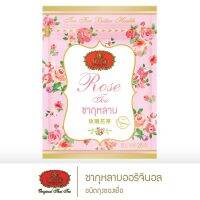 ชาตรามือ ชากุหลาบออริจินอล ชนิดถุงซองเยื่อ (ROSE TEA ORIGINAL - SACHET PACKED IN BAG)