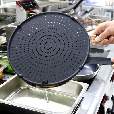 Silicone Splatter Screen Guard Nonstick Oil Grease Pan Lid Oil-Proof Splash Cover Frying Protection Mat