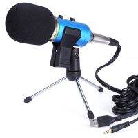 2022.Mini Desk Table Microphone Stand, Adjustable Microphone Stand, New for 2021