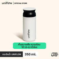 UNIFLOW | กระบอกน้ำ Stainless Bottle เก็บความเย็นความร้อนได้ 10-14 ชั่วโมง