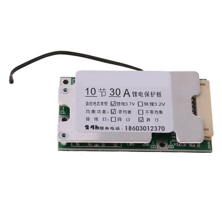 High Quality 】 LIIKO Bms 10s 30a 36v Li-Ion Lithium Charge Board 18650 ...