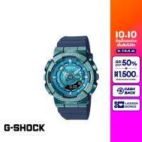 CASIO นาฬิกาข้อมือผู้หญิง G-SHOCK MID-TIER รุ่น GM-S110LB-2ADR_LIMITED METAL FACE SERIES LIMITED วัสดุเรซิ่น สีฟ้า