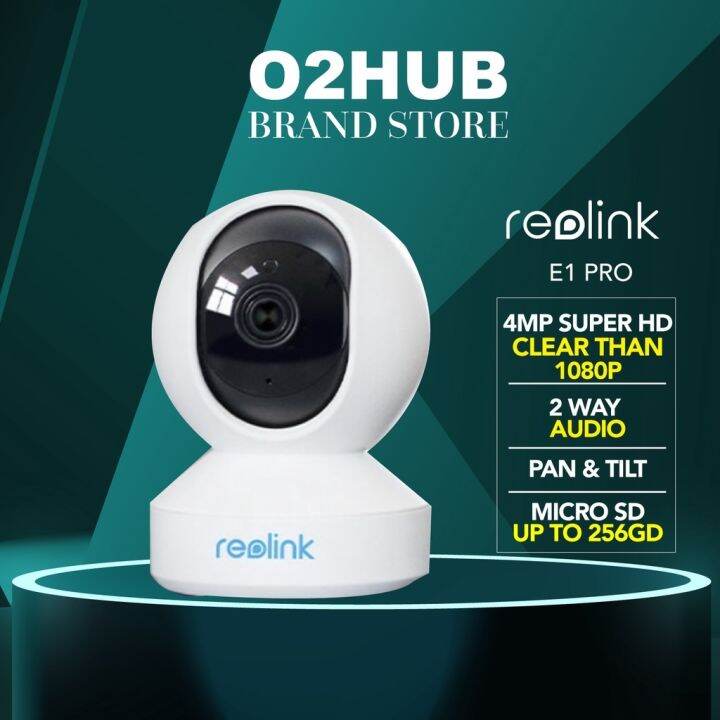 reolink product registration