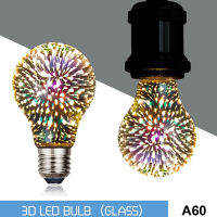 [Big Houses] E27 LED 4.5W 85-265V หลอดไฟ EDISON สไตล์วินเทจโคมไฟดอกไม้ไฟดาว