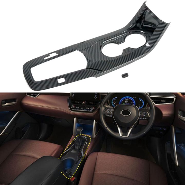 for-toyota-corolla-cross-2020-2021-central-control-panel-cover-gear-shift-cup-holder-trim-decor-frame-accessories-rhd