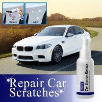 hot【DT】 50ml / 100ml Car Scratch Removal Spray Scratches Repairing