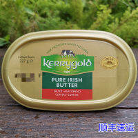 227G Jinkeli เนยอ่อนไอริชทาเนย Kerrygold Softer Salted Butter